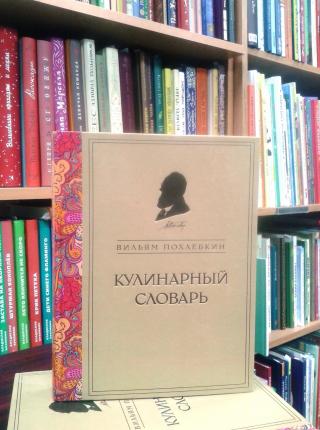 Алексей Супранов | 10 лучших книг в подарок