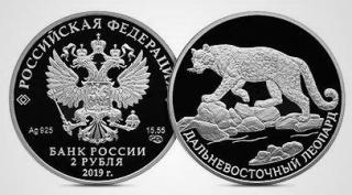 Банк России | 5 фактов о Владивостоке и деньгах